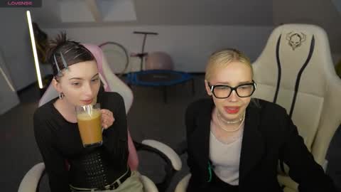 Lana online show from November 29, 11:24 am