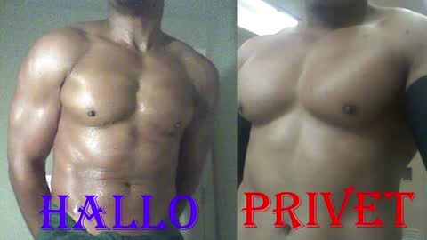 Snapshot of plush73 chatting on December 23, 7:06 am StraightPlush online show from December 23, 7:06 am