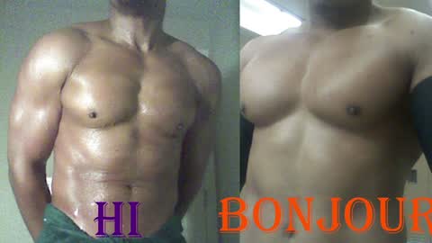 Snapshot of plush73 chatting on January 1, 5:11 am StraightPlush online show from January 1, 5:11 am