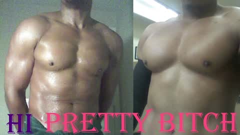 Snapshot of plush73 chatting on February 1, 12:37 pm StraightPlush online show from February 1, 12:37 pm