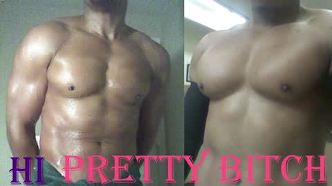 Snapshot of plush73 chatting on March 3, 4:58 am StraightPlush online show from March 3, 4:58 am