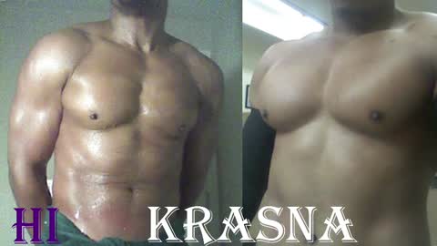 Snapshot of plush73 chatting on September 13, 7:02 pm StraightPlush online show from September 13, 7:02 pm