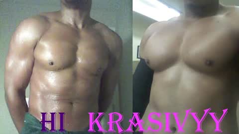 Snapshot of plush73 chatting on October 5, 5:17 am StraightPlush online show from October 5, 5:17 am