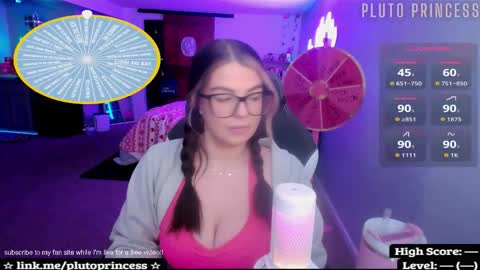 Pluto Princess online show from February 5, 1:43 am