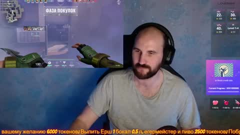 Popadosik mod online show from January 29, 3:15 pm