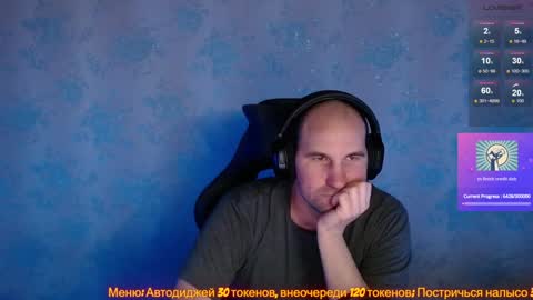 Popadosik mod online show from February 6, 5:57 am