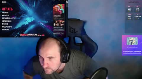 Popadosik mod online show from February 11, 8:05 am