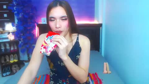 Snapshot of preciosa_banks69 chatting on February 24, 2:37 pm preciosa_banks69 online show from February 24, 2:37 pm