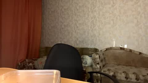 Hana online show from April 17, 5:16 pm