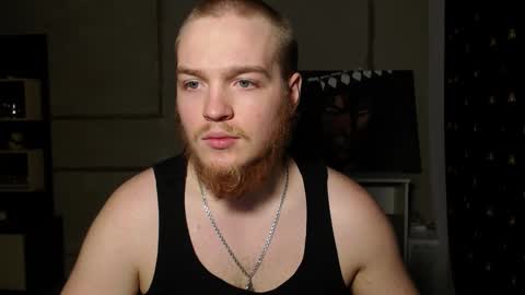 Snapshot of princ4real chatting on February 17, 3:19 pm prince online show from February 17, 3:19 pm