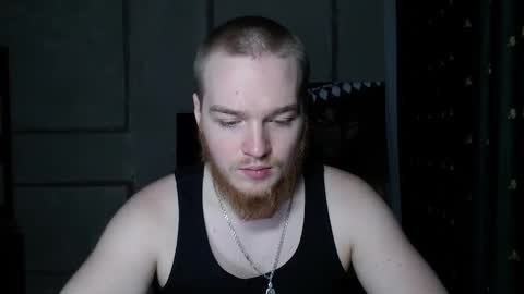 Snapshot of princ4real chatting on February 22, 11:42 am prince online show from February 22, 11:42 am