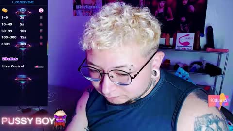 Prince online show from February 21, 4:08 pm