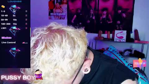 Prince online show from February 24, 3:43 pm