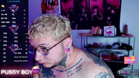 Prince online show from March 12, 6:36 pm