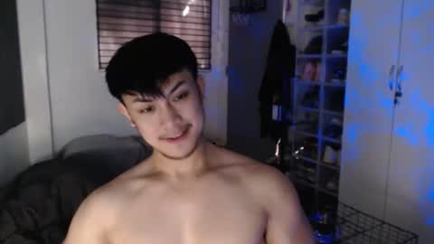 Snapshot of princeadrianx chatting on January 19, 5:22 am Prince Adrian online show from January 19, 5:22 am