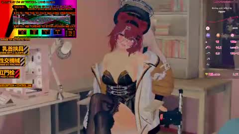 Snapshot of puppyinu chatting on June 10, 8:41 pm Inuyama Wanko online show from June 10, 8:41 pm