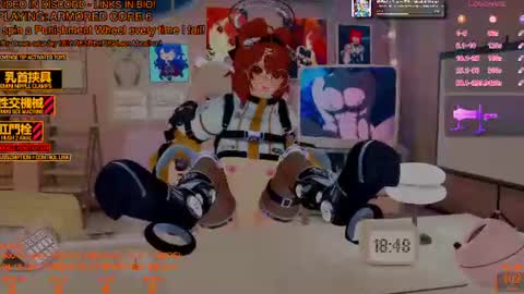 Snapshot of puppyinu chatting on July 12, 5:48 pm Inuyama Wanko online show from July 12, 5:48 pm