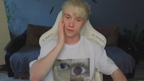 Jesse online show from June 26, 2:16 am