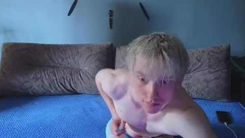 Jesse online show from July 21, 1:52 am