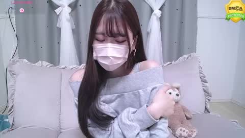 Snapshot of qxmireixp chatting on March 5, 2:01 pm qxmireixp online show from March 5, 2:01 pm