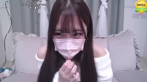 Snapshot of qxmireixp chatting on March 6, 12:52 pm qxmireixp online show from March 6, 12:52 pm