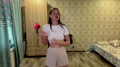 Elena online show from July 28, 2:18 am
