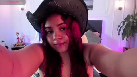 Snapshot of raichell_sweet_curvy chatting on May 30, 2:14 pm raichell_sweet_curvy online show from May 30, 2:14 pm