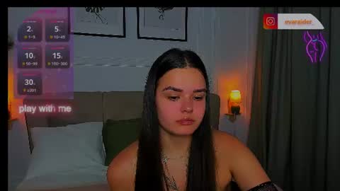 Eva online show from July 6, 3:03 am