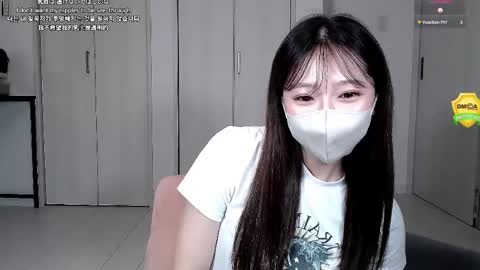 Snapshot of ramu_x chatting on May 22, 2:55 pm ramu_x online show from May 22, 2:55 pm