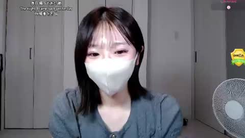 Snapshot of ramu_x chatting on June 21, 2:52 pm ramu_x online show from June 21, 2:52 pm