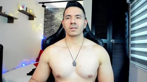 Jonas online show from December 27, 9:32 pm