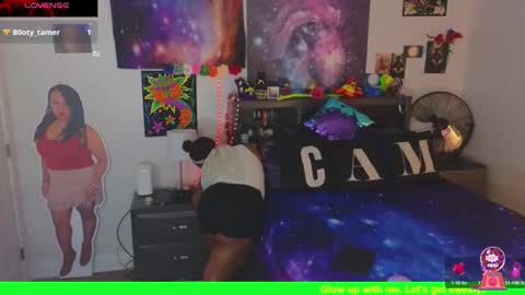 realgoddessdream online show from February 16, 1:02 am