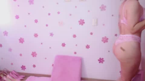 SAKURA online show from May 29, 10:19 pm