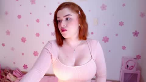 SAKURA online show from June 30, 12:33 am