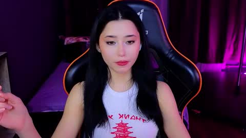 Kiara online show from February 27, 8:53 pm