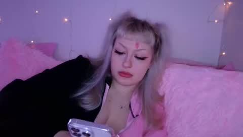 reiannmay online show from December 2, 1:33 am