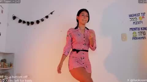 Snapshot of reoko_ chatting on July 4, 8:04 pm Reoko online show from July 4, 8:04 pm