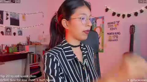 Snapshot of reoko_ chatting on July 9, 8:57 pm Reoko online show from July 9, 8:57 pm
