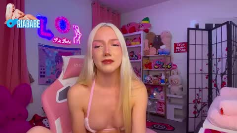 ria  online show from March 16, 2:50 am