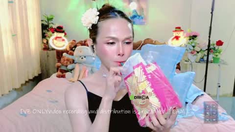 ribbinbovkoy online show from April 14, 5:24 am