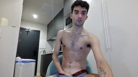 Snapshot of ricoafterdark chatting on June 19, 6:23 pm Rico online show from June 19, 6:23 pm