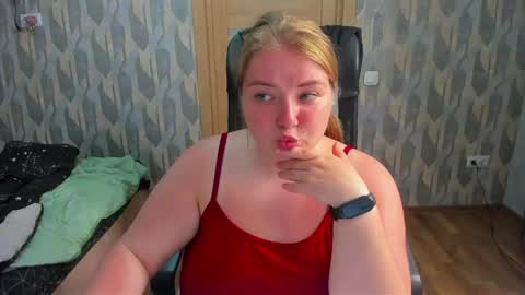 Snapshot of rina16 chatting on July 5, 8:38 pm rina16 online show from July 5, 8:38 pm