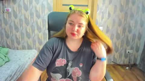 Snapshot of rina16 chatting on August 1, 2:05 pm rina16 online show from August 1, 2:05 pm