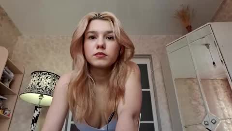 Amelia online show from March 4, 11:38 am