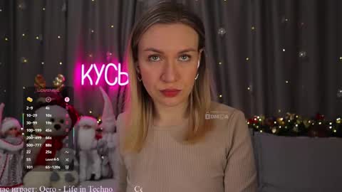 Rita online show from January 16, 9:19 pm