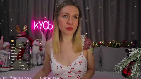 Rita online show from January 18, 9:40 pm