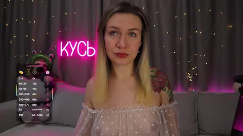 Rita online show from March 20, 11:20 pm