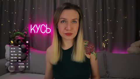 Rita online show from March 22, 10:46 pm