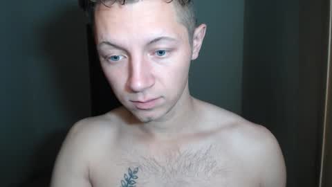 RoastingCorn online show from December 16, 8:41 am