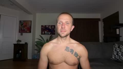 Snapshot of rob_ryder chatting on July 4, 3:45 am rob ryder online show from July 4, 3:45 am